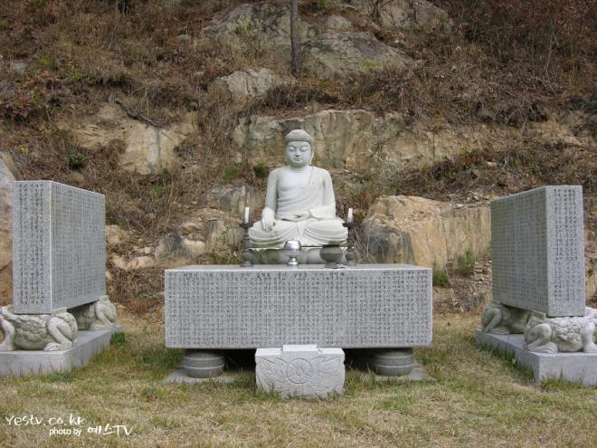 영광 설매리 석조불두상