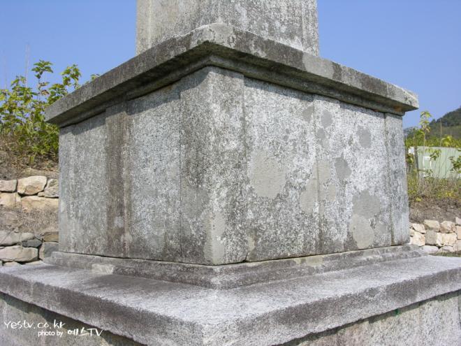 영광 신천리 삼층석탑