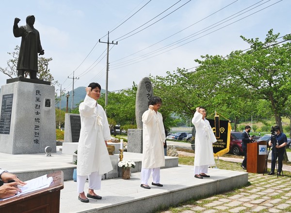 '임을 위한 행진곡' 제창