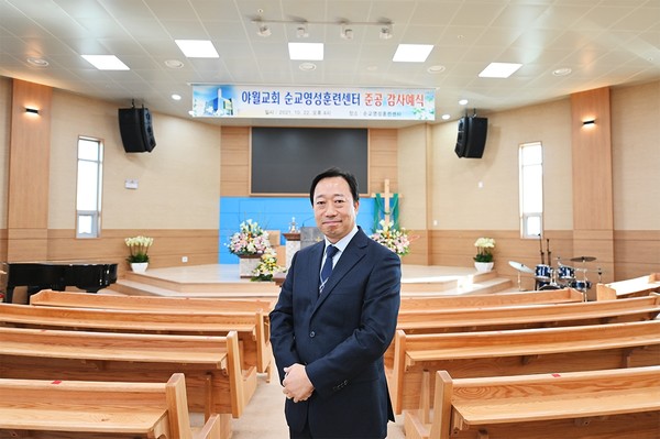 야월교회 심재태 담임목사