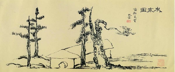 추사 김정희의 세한도