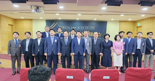 초소형전기차 규제해소 국회 토론회