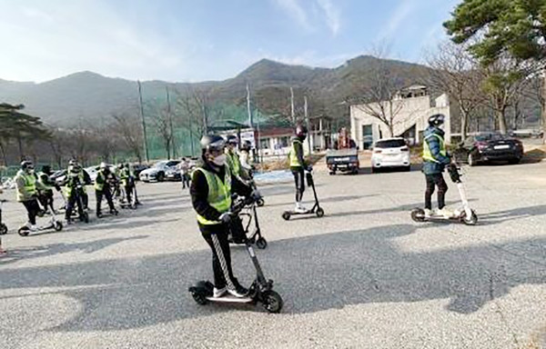 개인용이동수단 일반인 주행 실증