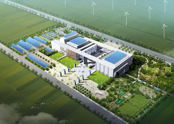 탄소중립 대응 실증연구단지 조감도