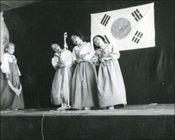 학예회(1976, 염산북국민학교)