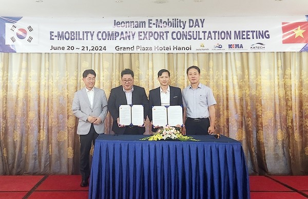 에이치비 현지 공장 계약 체결