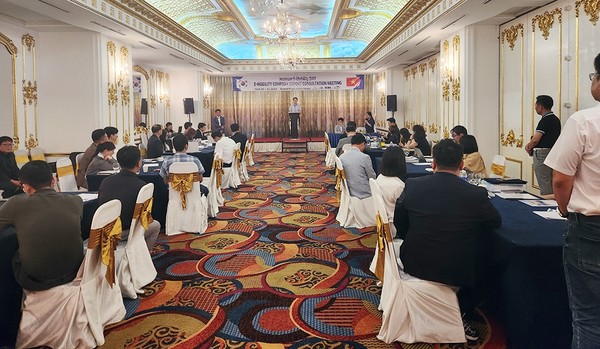 하노이 e-모빌리티 수출상담회