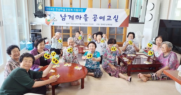 마을공동체활동 지원