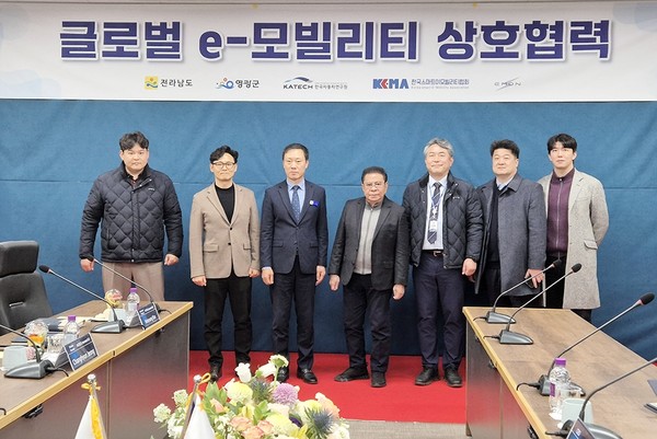 필리핀 LCS 그룹 MOU