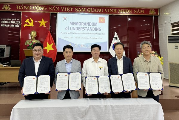한국-베트남 산업기술대학교 개인형 이동수단(PM) 해외실증 협력 MOU