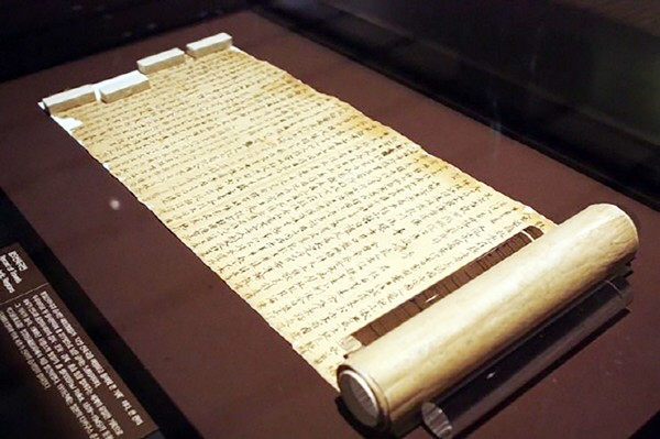 신라때인 723-727년 혜초 스님이 마라난타 스님의 고향인 간다라지역 다섯 나라를 순례하고 쓴 왕오천축국전.