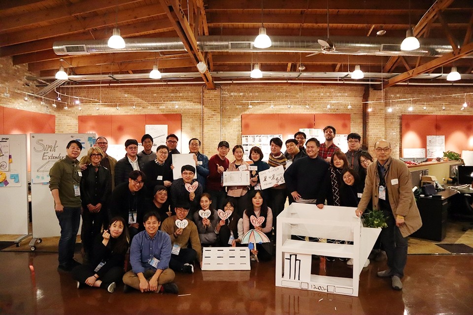 디자인씽킹센터