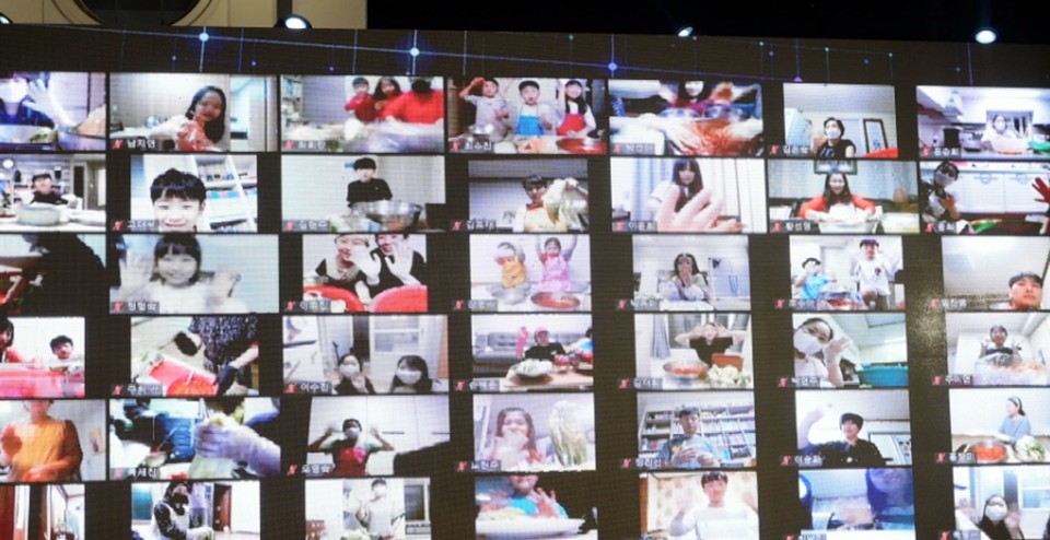 비대면 청소년 문화공연