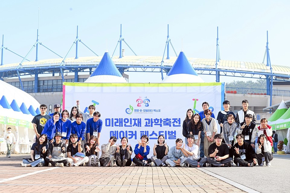 페스티벌 운영 참여 기관