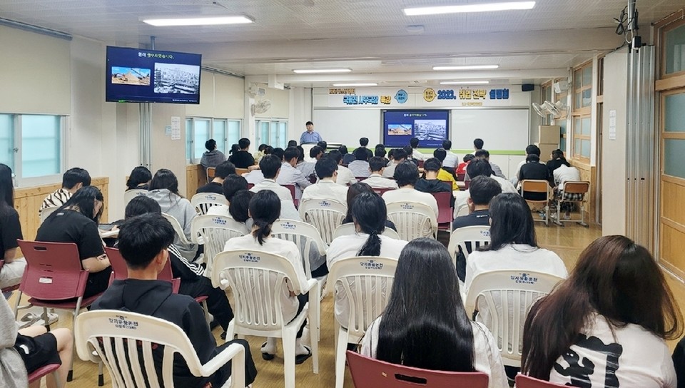 참여 희망 청소년 모집을 위한 특강