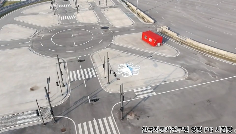 영광 대마산단 한국자동차연구원 PG 시험장