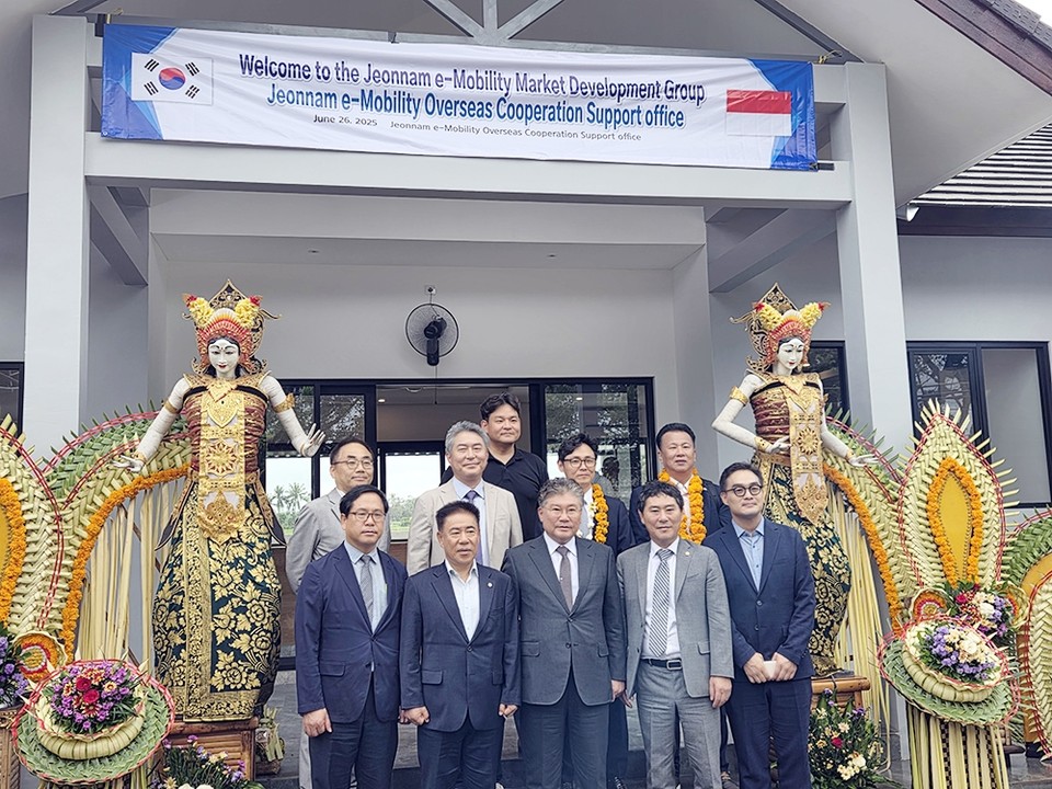 2025년 인도네시아 거점마련