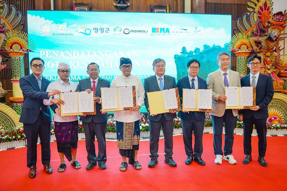 2025 전남도, 영광군, 협회, 한국자동차연구원-발리도 MOU