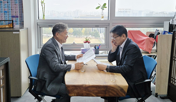 서삼석 의원 면담